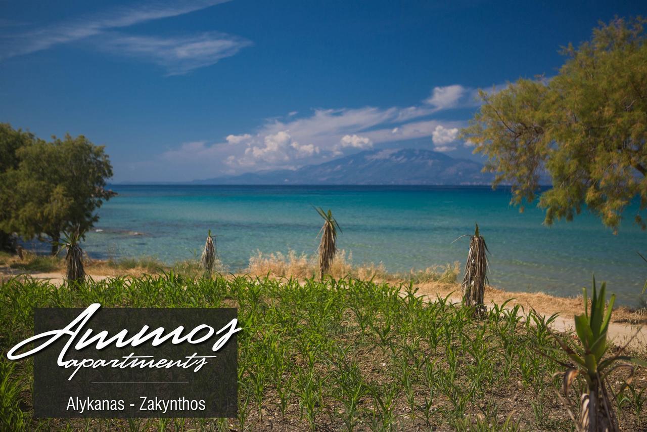 Ammos Apartments Аліканас Екстер'єр фото
